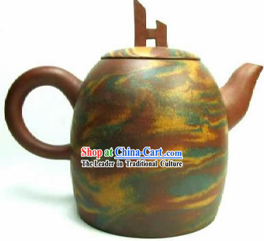 Chinese Classic Hand Made Zisha Teapot-Under the Sun