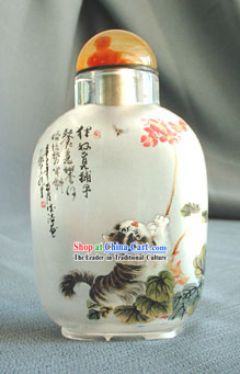 Snuff Bottles With Inside Painting Chinese Animal Series-Naughty Cat