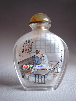 Snuff Bottles With Inside Painting Characters Series-Chinese Most Famous Poet Li Bai