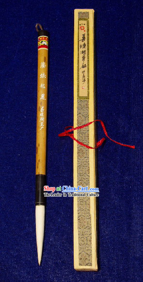 Chinese Classic Brush for Traditional Paintings and Calligraphies Fans