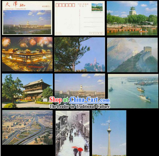 China Classic Tianjun Scene Postcards Set _10 Pieces_