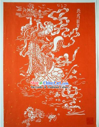 Chinese Paper Cuts Classics-Celestial Beauty Scattering Flowers