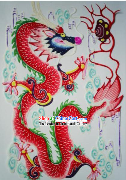 Chinese Paper Cuts Classics-Fiery Dragon