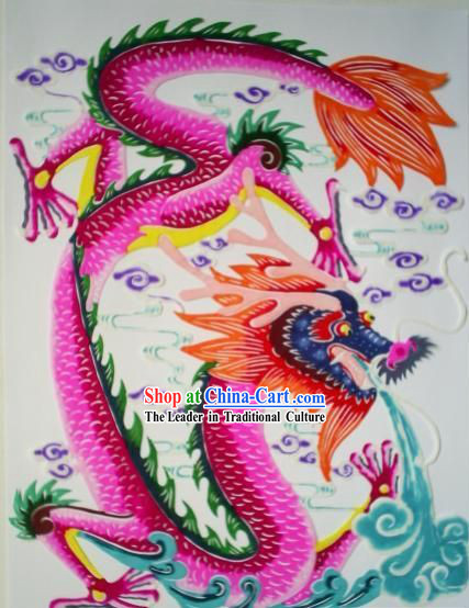 Chinese Paper Cuts Classics-Water Dragon
