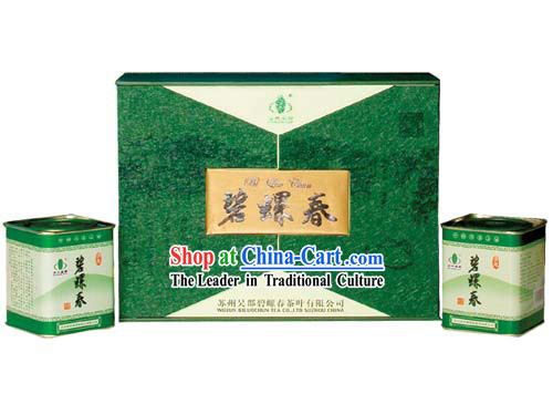 Chinese Top Grade Bi Luo Chun Tea