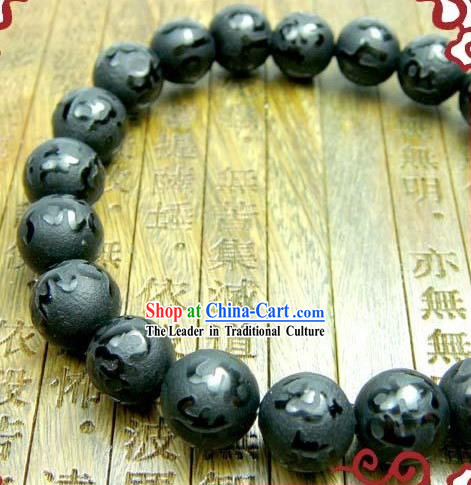 Kai Guang Feng Shui Chinese Obsidian Bracelet _change fate_