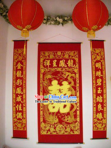 Traditional Chinese Dragon and Phoenix Couplet Hanging Three Pieces Set