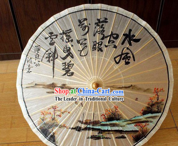 Traditional Chinese Hand Painting Ancient Landscape Beach, Rain and Sun Umbrella