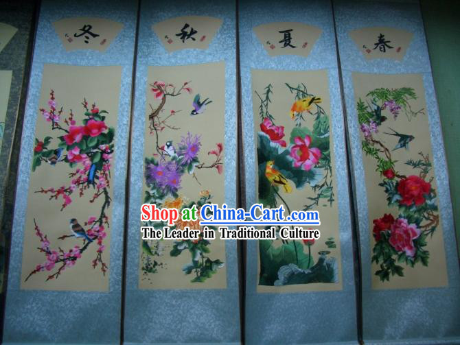 Chinese Silk Ancient Four Beauty Painting 4 Sets