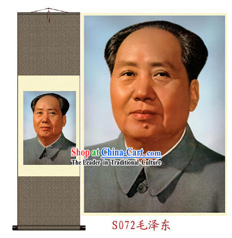 Chinese Silk Chairman Mao Portait Painting