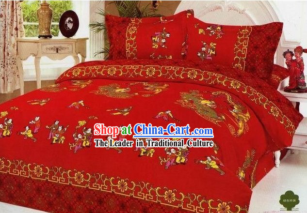 Chinese Stunning Cotton Wedding Bed Sheet Set_Four Pieces_- Have Sons Early