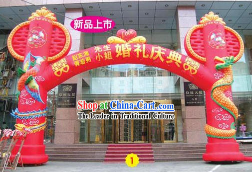 Happy Wedding Dragon and Phoenix Inflatable Pillar Arch