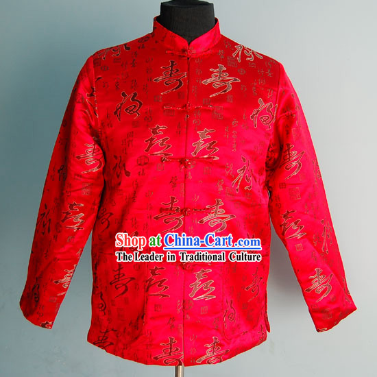 Traditional Chinese Birthday Blouse for Aged Men