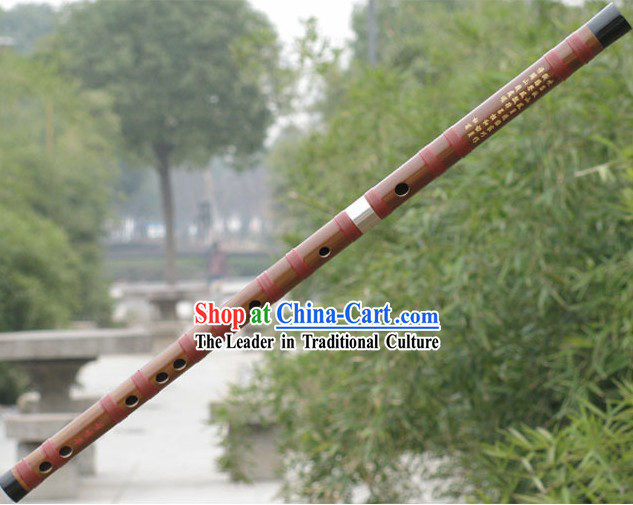 ancient chinese flute