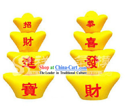 Traditional Large Chinese Inflatable Gold