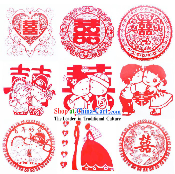 Chinese Traditional Wedding Papercut Nine Pieces Set