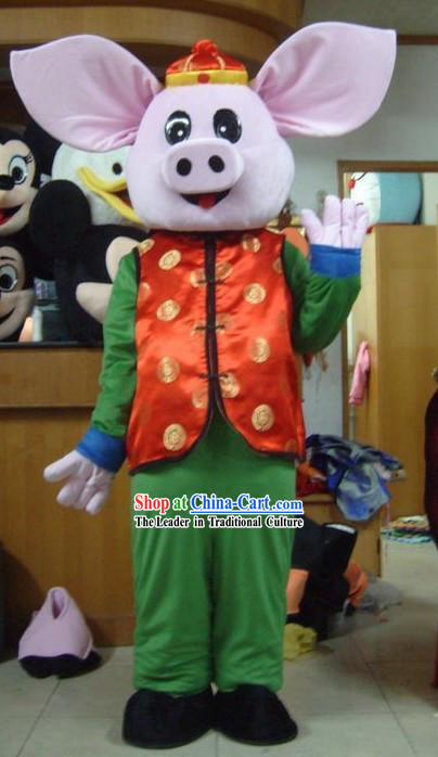 Lovely Chinese Sheng Xiao Zhu Year Female Mascot Costumes Complete Set
