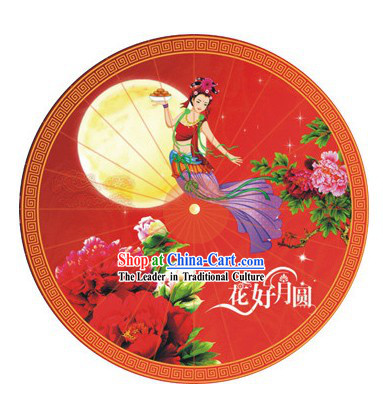 Chinese Hand Made Middle Autumn Festival Umbrella