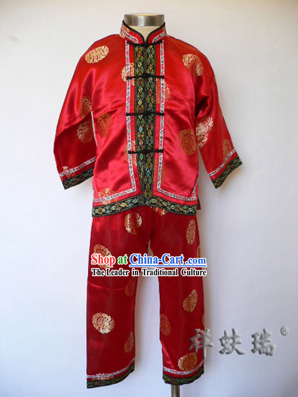 Rui Fu Xiang Chinese Lunar New Year Suit for Children