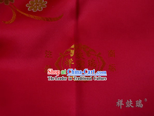 Rui Fu Xiang Dragon Brocade Bedcover
