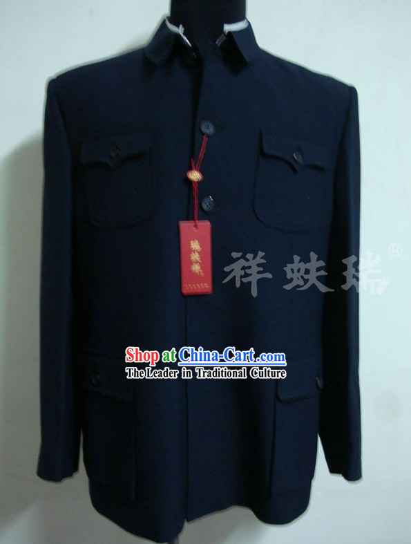 Peking Rui Fu Xiang Chinese Mao Wool