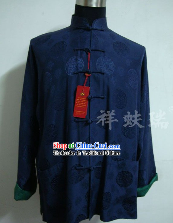 Famous Time-honored Rui Fu Xiang Two Sides Silk Blouse for Men