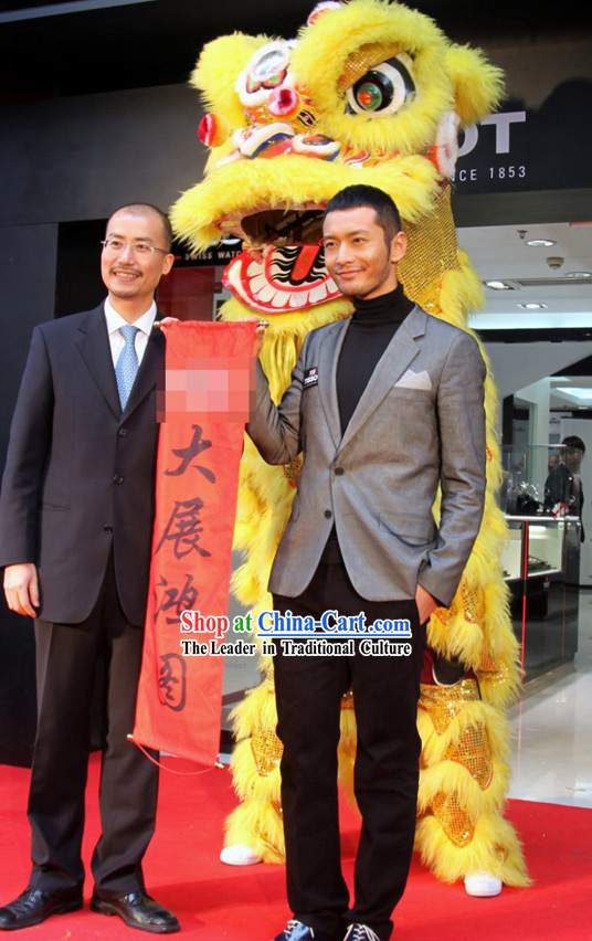 Traditional Lucky Business Opening Lion Dancing Costumes Complete Set