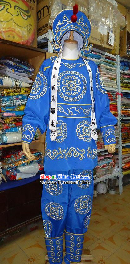 Peking Opera Flag Holder Solider Costume Complete Set