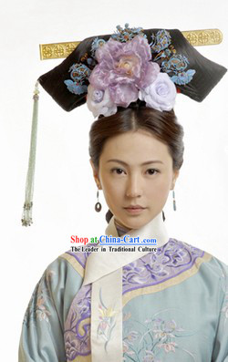 Qing Dynasty Empress Manchu Headpiece for Women
