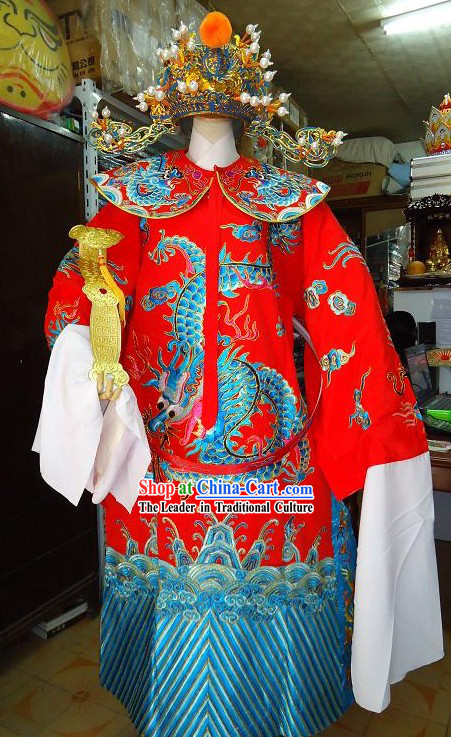 Ancient Chinese Myth Lucky God Fu Xing Costume and Hat for Men