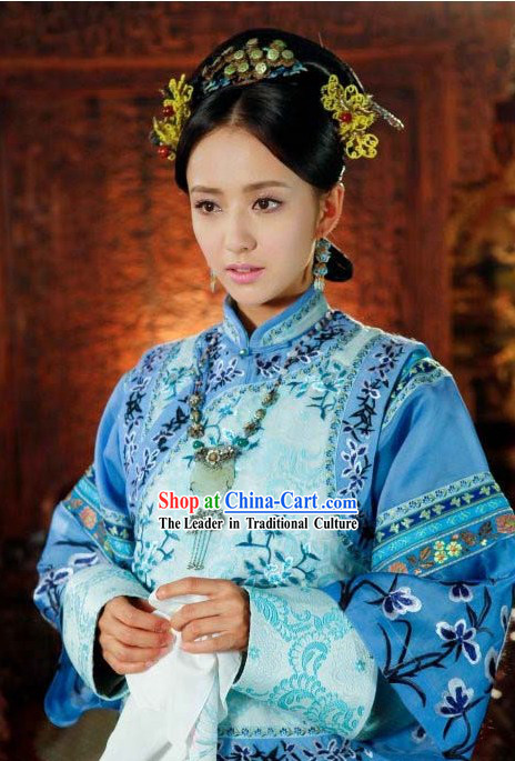 Jade Palace Lock Heart Gong Suo Xin Yu Qing Dynasty Embroidered Empress Clothes