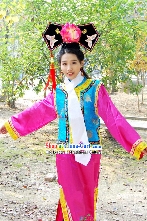 Princess Pearl Vicki Zhao Wei Qing Dynasty Imperial Palace Costume and Hat for Women