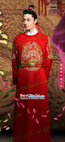 Traditional Chinese Bridegroom Wedding Suit Robe Clothing