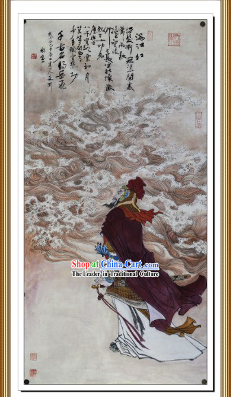 Chinese Traditional Painting by Painter Su Yongguang - Yue Fei