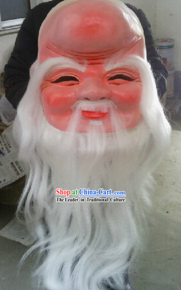 Traditional Chinese Festival Celebration Smile Grandfather Mask with White Long Beard