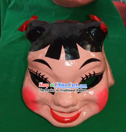 Chinese New Year Parade Happy Girl Mask