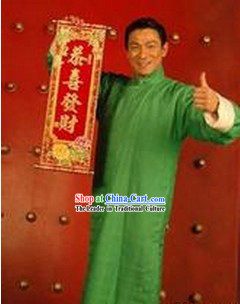 Chinese Lunar New Year Minguo Style Green Da Gua Mandarin Long Robe for Men