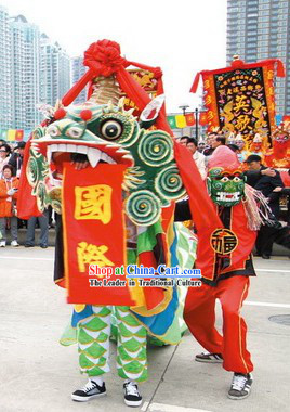 Chinese Festival Celebration Kylin Dance Costumes Complete Set