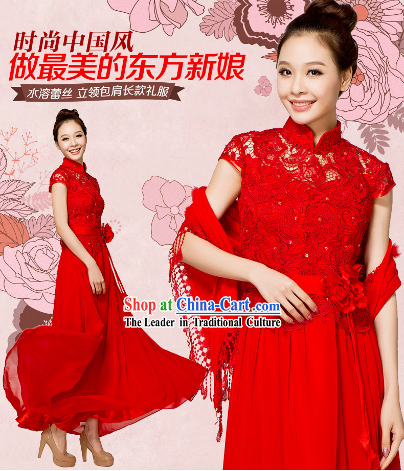 Traditional Chinese Romantic Long Red Lace Wedding Dress