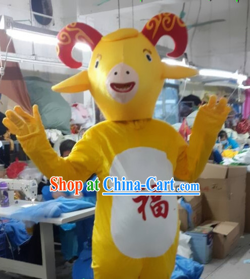 Chinese New Year Celebration Goat Mascot Costumes Complete Set for Adults