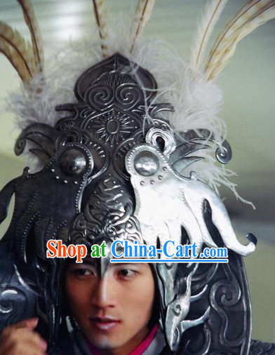 Ancient Chinese Emperor Helmet Hat