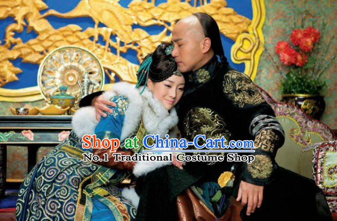 Qing Dynasty Emperor and Empress Clothes Complete Sets