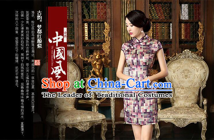 Chinese Traditional Dress Min Guo Time Girl Clothes Nobel Lades Stage costumes Ladies