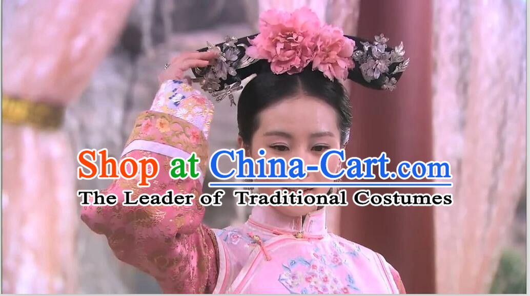 Ancient Chinese Palace Lady Qing Dynasty Wigs and Handmade Hair Accessories For Women