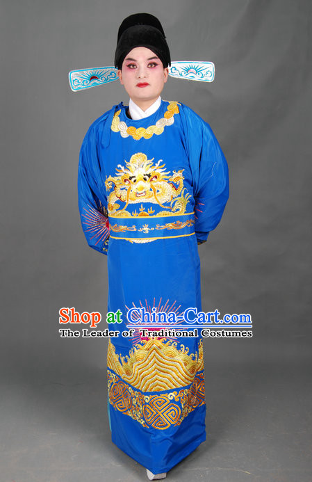 Chinese Traditional Opera Official Costumes and Hat Complete Set for Men