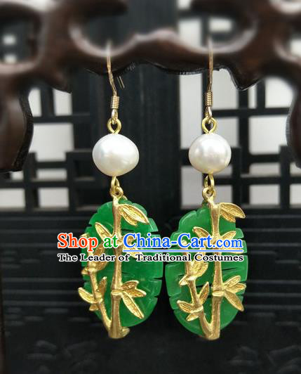 Traditional Handmade Chinese Ancient Classical Hanfu Wedding Accessories Eardrop Green Jade Leaf Tassel Earrings for Women