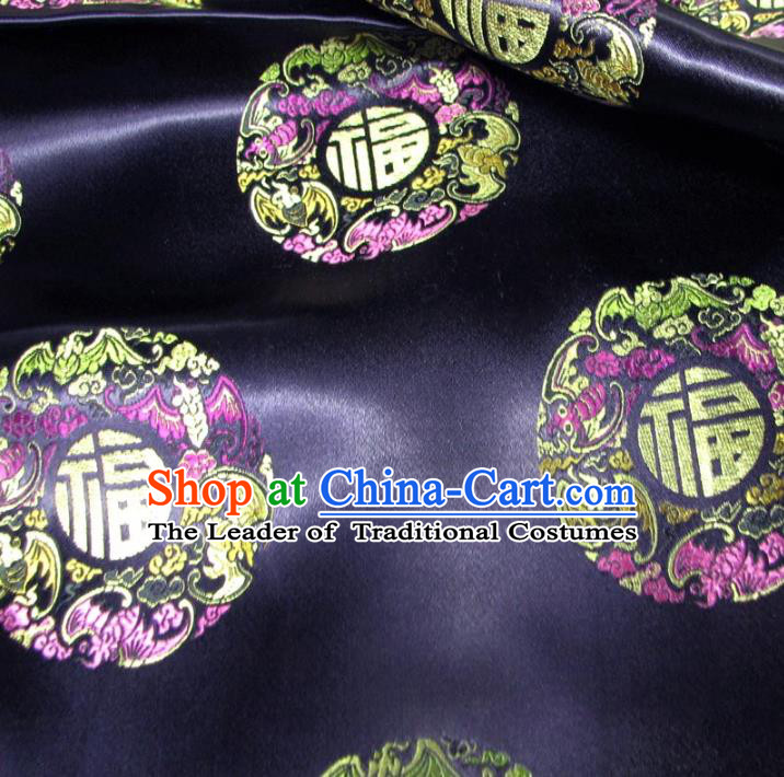 Chinese Traditional Palace Pattern Design Hanfu Deep Purple Brocade Fabric Ancient Costume Tang Suit Cheongsam Material