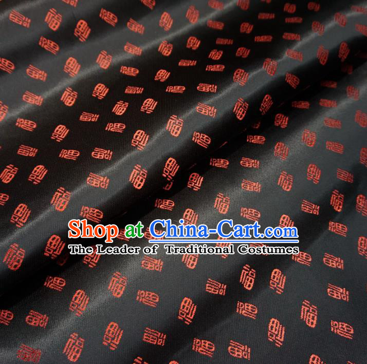 Chinese Traditional Palace Fu Character Pattern Hanfu Black Brocade Fabric Ancient Costume Tang Suit Cheongsam Material