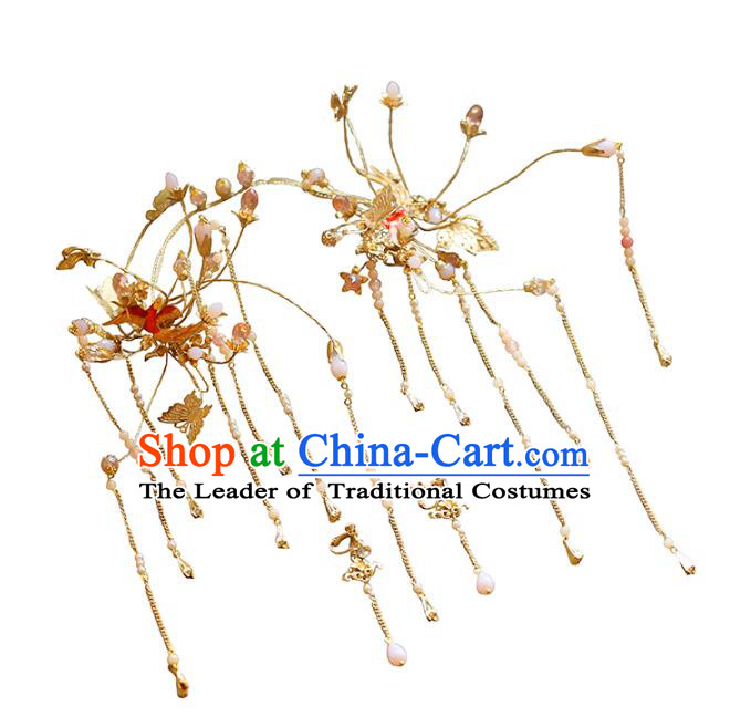 Chinese Hair Jewelry Accessories Xiuhe Suit Hairpins Headwear Headdress Hair Crown for Women