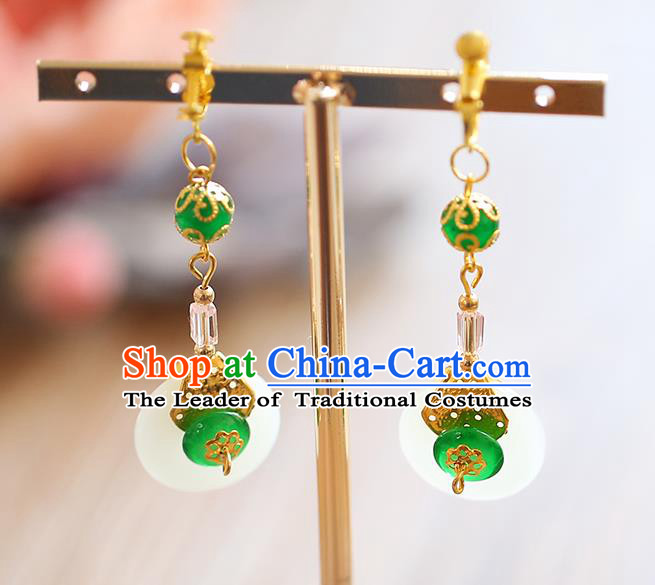 Chinese Hair Jewelry Accessories Xiuhe Suit Hairpins Headwear Headdress Hair Crown for Women